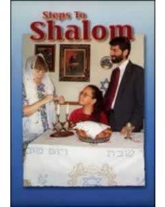 Steps to Shalom
