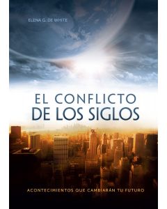 El Conflicto de los Siglos (Compartiendo libro) Tapa blanda (Español)